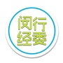 闵行经委ico