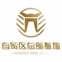 龙港开发公众号ico
