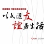 幸福友谊ico