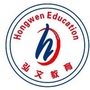 铜仁弘文教育有限公司公众号ico