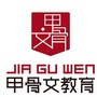 甲骨文教育培训学校ico
