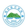 锦州医疗保障网ico
