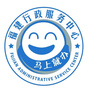 曹溪街道董邦村ico