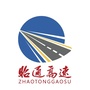 昭阳西环高速ico