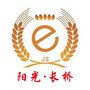 阳光长桥公众号ico