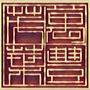 万丰茂叶ico