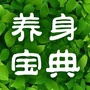 多彩生活小技巧ico
