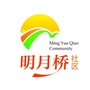 彭埠街道明月桥社区ico