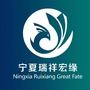 瑞祥宏缘ico