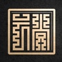 贵阳云尚发布ico