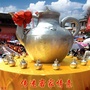 汀州非遗酿酒博物馆ico