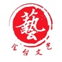 微金台ico