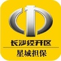 星城担保ico