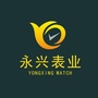 永兴匠坊ico