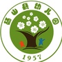 砀山县幼儿园ico