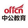 中公教育菁英招聘ico