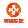英雄联盟创业平台公众号ico