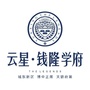 博白城东新区精英生活圈ico