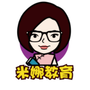 米娜教育ico