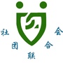 广东食品药品职业学院学生社联公众号ico