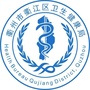 健康衢江ico