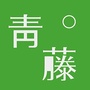 青藤国际青年公寓ico