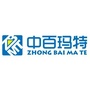 中百玛特杭州笕桥店ico