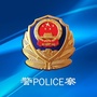 太阳山反诈中心ico