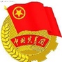 青春凌河ico