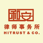 和安律师事务所公众号ico