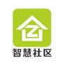 智慧罗玉新村社区ico