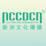 新洲文化传播ico
