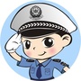富顺交警ico