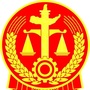 呼和浩特铁路运输中级法院ico