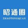 昭通圈公众号ico