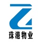 任丘珠港公众号ico