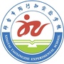邢台市陶行知实验学校ico