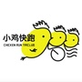 小鸡铁三ico