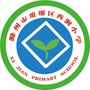诗词里的西涧公众号ico