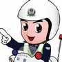 东莞高埗交警ico