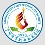 广州体育职业技术学院ico