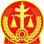 蕉岭县人民法院ico
