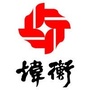炜衡合肥律师事务所ico