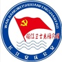 长江安庆公安ico