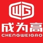 科技项目综合服务中心ico