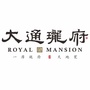 巍山大通实业ico