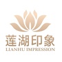澳莱莲湖印象ico