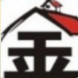 炎陵金点子广告传媒公众号ico