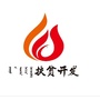 乌兰浩特市扶贫办ico