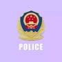 湖北省蔡甸监狱ico
